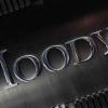 Moody's Ratings ने कहा, गौतम अडाणी पर रिश्वत के आरोप साख की दृष्टि से नकारात्मक