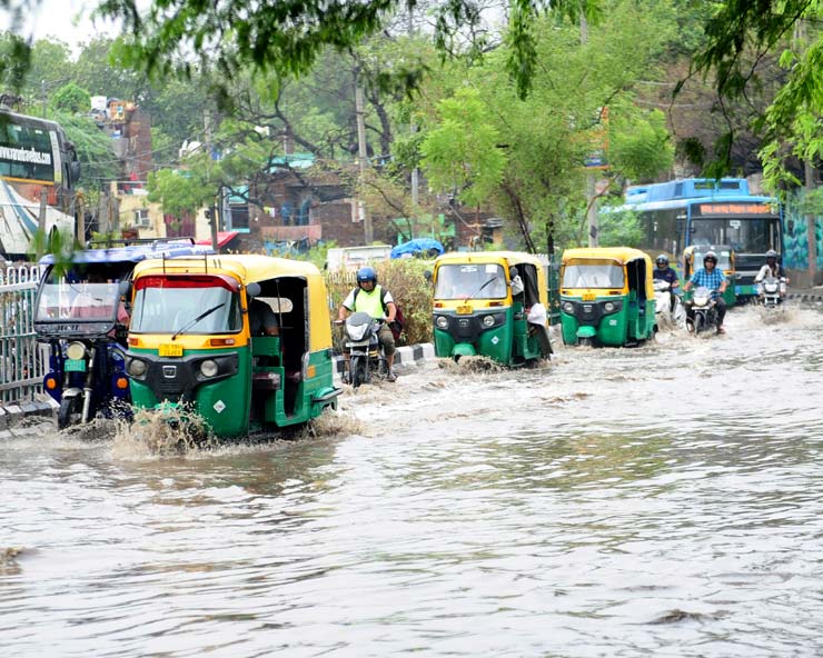 weather update : तेज बारिश में बही मोटर ट्रॉली, नागपुर के कॉलेज में फंसे 50 छात्रों का रेस्क्यू