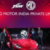 JSW MG Motor एक्सेसिबल लग्जरी' खंड में उतरेगी, 4 कार करेगी लॉन्च