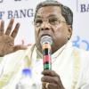 Karnataka : CM सिद्धारमैया की मुश्किलें बढ़ीं, MUDA मामले में FIR दर्ज