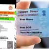 rule change from 1 october : 1 अक्टूबर से Aadhar, LPG, PPF के नियमों में बड़ा बदलाव, आपकी जेब पर क्या होगा असर