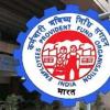 EPFO से खुशखबरी! 6 करोड़ से अधिक सदस्यों को होगा फायदा