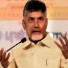 Andhra Pradesh :  ज्यादा बच्चे पैदा करें, जानिए CM चन्द्रबाबू नायडू ने लोगों से क्यों की ऐसी अपील