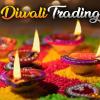 Diwali Muhurat Trading 2024: कब होगा शेयर बाजार में दिवाली का मुहूर्त ट्रेडिंग 31 अक्टूबर या 01 नवंबर, NSE ने किया स्पष्ट