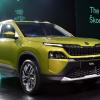 Skoda Kylaq : Nexon और Brezza की उड़ जाएगी नींद, 8 लाख से कम कीमत वाली स्कोडा की सबसे छोटी SUV