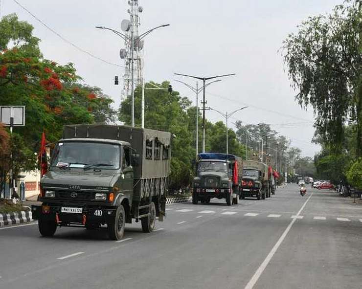 मणिपुर में स्थिति तनावपूर्ण, कर्फ्यू जारी, इंटरनेट बंद