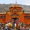 Badrinath Dham : बदरीनाथ धाम के कपाट बंद, चारधाम यात्रा का समापन