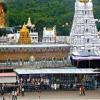 Tirupati Temple: जी. किशन रेड्डी ने किया TTD के फैसले का स्वागत, कहा केवल हिन्दू कर्मचारी ही काम करें