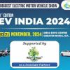 EV India Expo 2024 की ग्रेटर नोएडा में शुरुआत, ईवी के लिए बनेगा गेमचेंजर