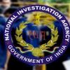 ADM मौत मामले में CBI जांच की मांग, कांग्रेस ने कहा- रहस्यों को उजागर करना जरूरी