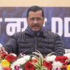 केजरीवाल ने बीजेपी को लेकर कर दी चौंकाने वाली भविष्यवाणी