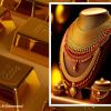 Gold-Silver Price : सोना रहा स्थिर, चांदी फिसली, जानिए क्‍या हैं भाव...