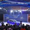 Auto Expo 2025 : BMW ने लॉन्च की अपनी पहले इलेक्ट्रिक कार X1, 49 लाख रुपए