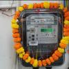 UP Smart Meter News:  फ्री में लग रहा है स्मार्ट मीटर,  गलती से भी ना आएं झांसे में