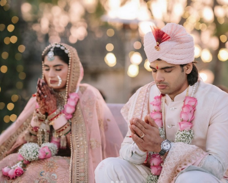 Neeraj Chopra Wedding : नीरज चोपड़ा ने 2 दिन पहले रचाई शादी, Instagram पर दी जानकारी, जानिए कौन हैं उनकी दुल्हन