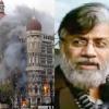 Mumbai Attack : मुख्‍य आरोपी तहव्वुर राणा को कब लाया जाएगा भारत, विदेश मंत्रालय ने दिया यह बड़ा बयान