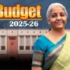 Union Budget 2025-26 : वित्तमंत्री सीतारमण ने पेश किया 50.65 लाख करोड़ रुपए का बजट