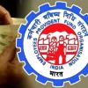 EPFO से आ रही है खुशखबरी! जमा पर बढ़ सकती है ब्याज दर, लाखों एम्पलाइज का होगा फायदा