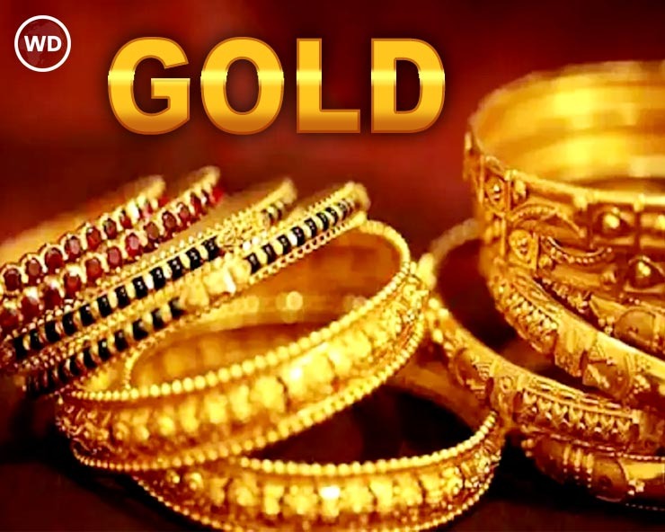 Gold Rate : 7 दिनों बाद सस्ता हुआ सोना, इतने गिरे दाम