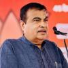 Nitin Gadkari : जो करेगा जात की बात, उसको कसके मारूंगा लात, ऐसा क्यों बोले नितिन गडकरी