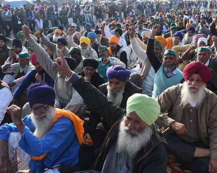 Farmers Protest : किसानों ने जलाए मुख्यमंत्री भगवंत मान के पुतले, शंभू और खनौरी बॉर्डर से हटाए जाने का किया विरोध