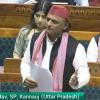 अखिलेश के निशाने पर मोदी सरकार, वंदे मातरम पर चर्चा के दौरान कसा तंज