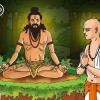 Guru Poornima : करियर में आ रही है रुकावट तो ऐसे करें गुरु पूर्णिमा पर पूजन