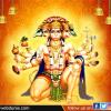 Hanuman chalisa: यदि इस तरह से पढ़ते हैं हनुमान चालीसा तो इसका नहीं मिलेगा लाभ