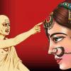 Chanakya niti : चाणक्य के अनुसार स्त्रियों में होना चाहिए ये गुण, सभी करते हैं पसंद