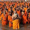 Maha kumbh 2025: महाकुंभ का अंतिम महास्नान होगा महाशिवरात्रि पर, जानिए महासंयोग