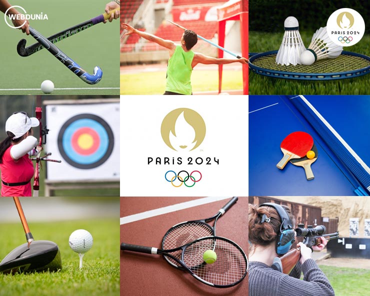 पेरिस ओलंपिक के पहले दिन इन खेलों से शुरुआत करेगा भारत पदकों की दौड़