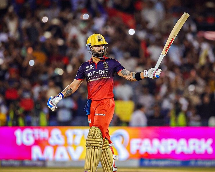 RCB vs KKR: RCB એ KKR ને 6 વિકેટે હરાવી પોઈન્ટ ...