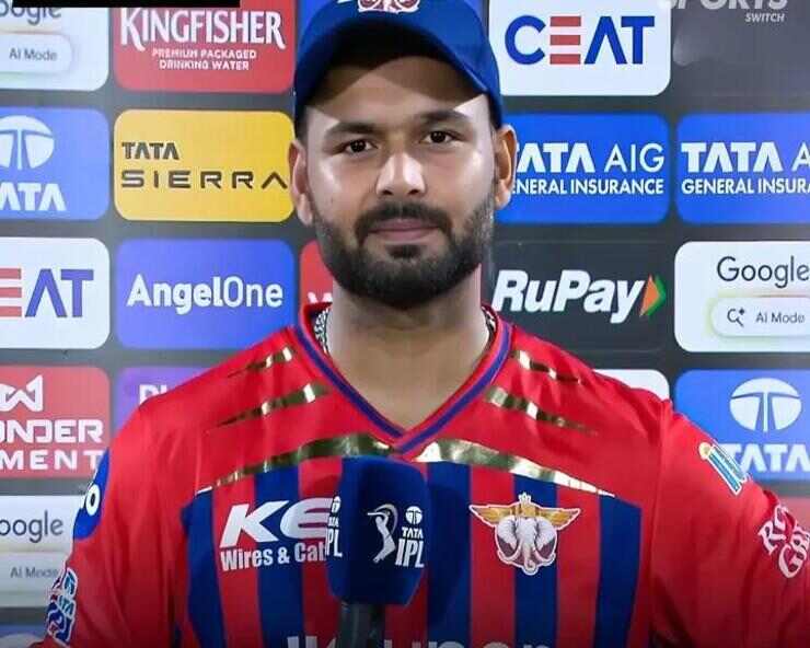 IPL:  ઋષભ પંતની દિલ્હી કેપિટલ્સ ઘર વાપસી, કુલદીપ ...
