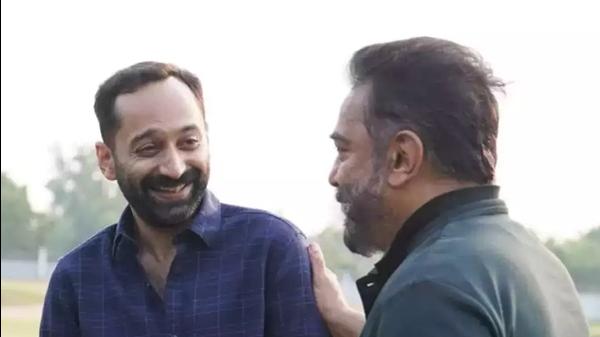 Kamal and Fahad