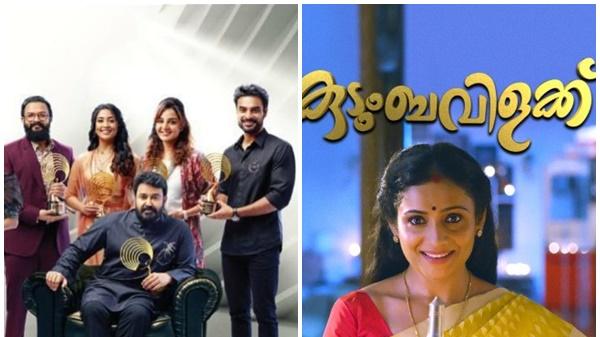 Mazhavil vs Asianet