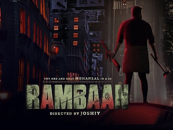 Rambaan, Mohanlal, Mohanlal in Rambaan 