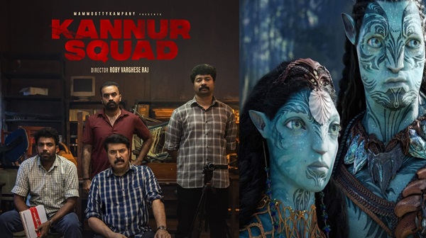 Kannur Squad