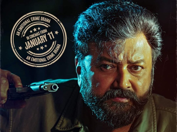 Ozler, Jayaram, Mammootty, ozler Ticket booking started, Ozler Movie Review, Jayaram and Mammootty, Cinema News, Webdunia Malayalam