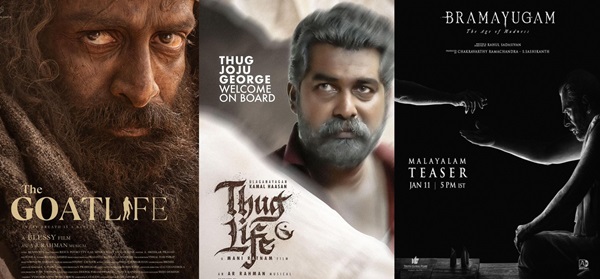 Aadujeevitham Thug Life Bramayugam