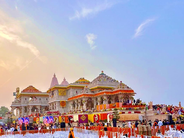 ram temple