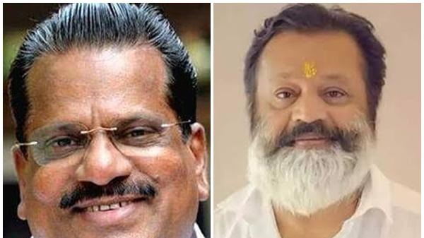EP Jayarajan, Suresh Gopi