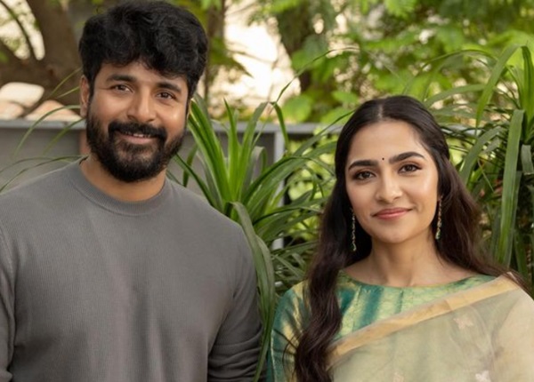 Rukmini Vasanth sivakarthikeyan