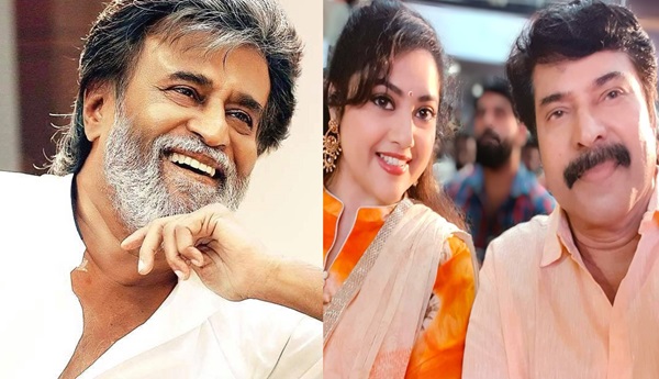 Rajinikanth Meena