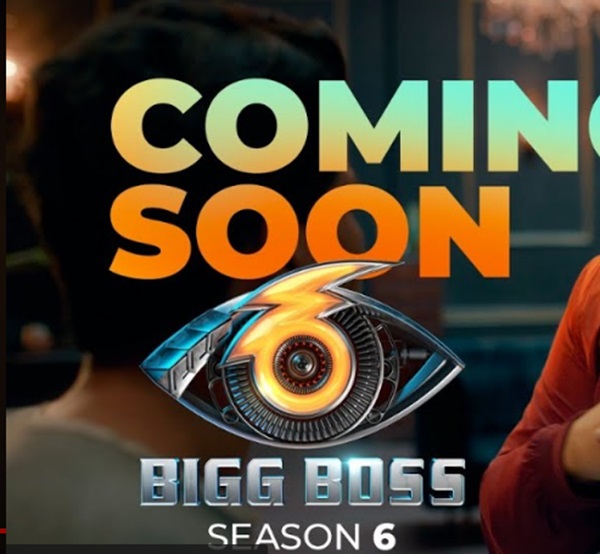 Bigg Boss Malayalam Season 6