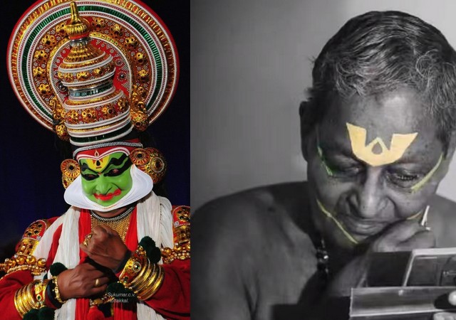 Kalamandalam gopi