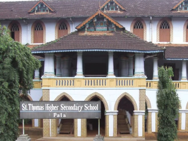 school