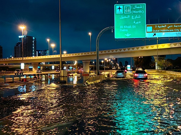 UAE Rain Live Updates