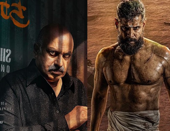 Siddique,Vikram