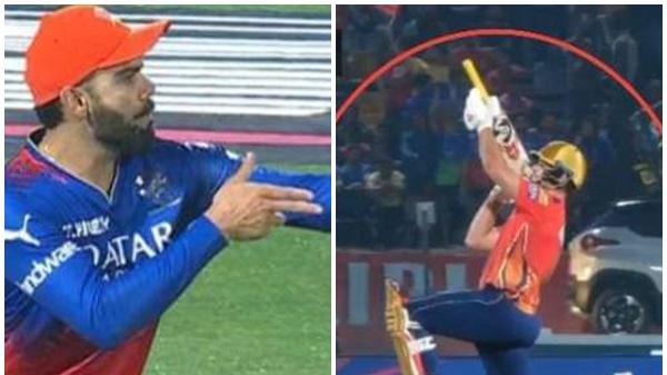 Virat Kohli Gun Celebration Video