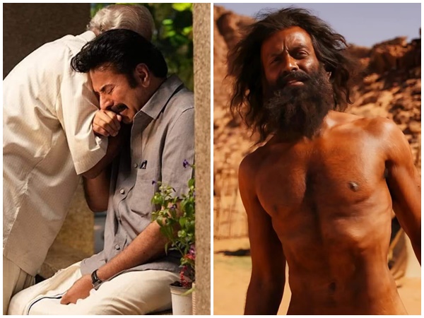 Mammootty and Prithviraj